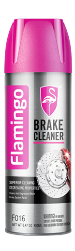 BRAKE საწმენდი